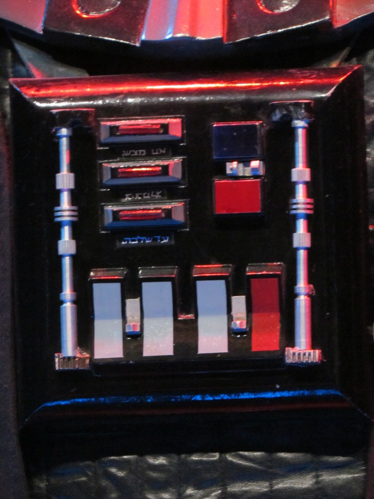 Darth Vader's Chest control panel